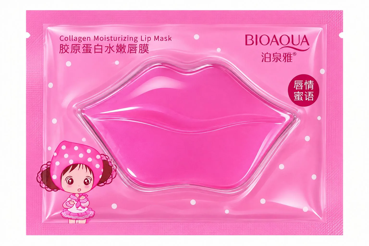 Mascarilla de labios - Nido Pastel